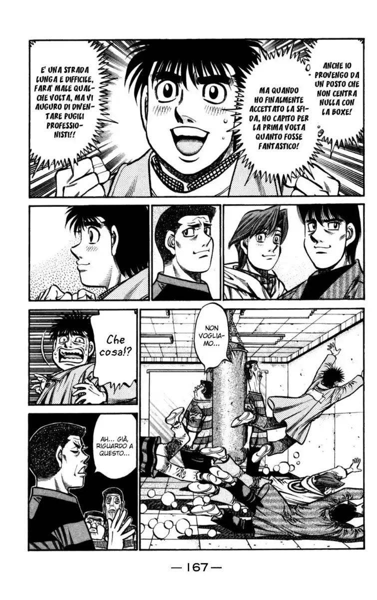 Hajime no Ippo Capitolo 755 page 13