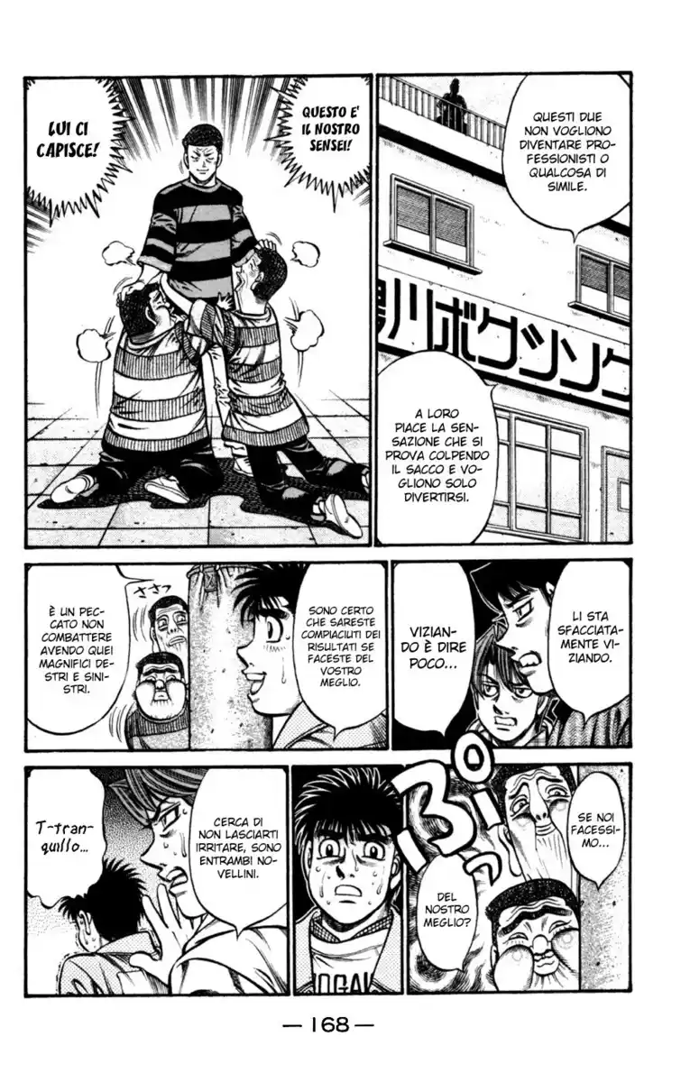 Hajime no Ippo Capitolo 755 page 14