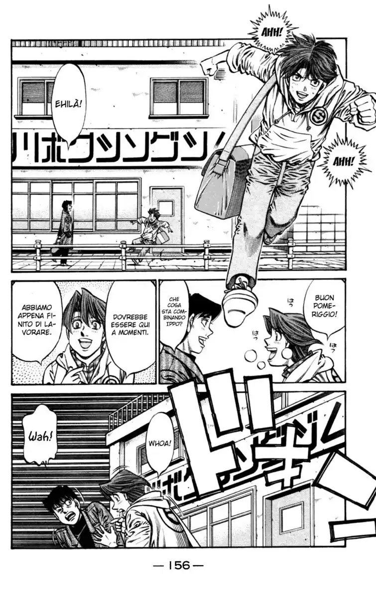 Hajime no Ippo Capitolo 755 page 3