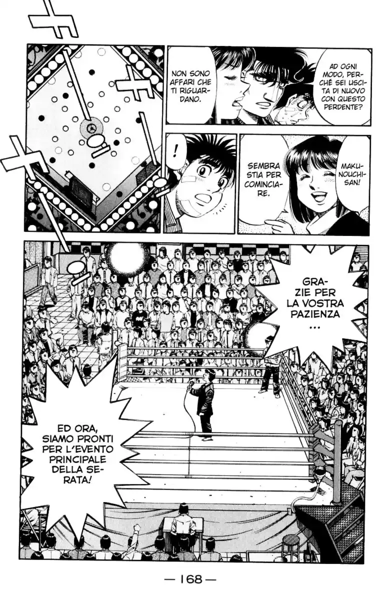 Hajime no Ippo Capitolo 658 page 11