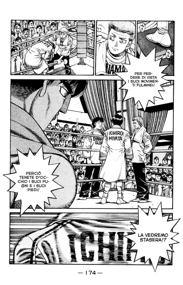 Hajime no Ippo Capitolo 658 page 16