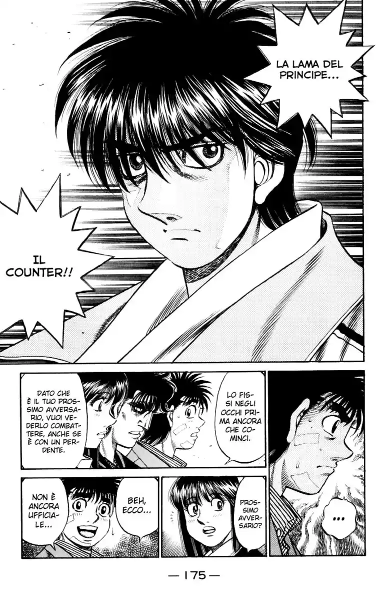 Hajime no Ippo Capitolo 658 page 17