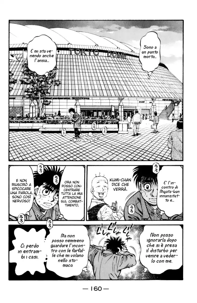 Hajime no Ippo Capitolo 658 page 3