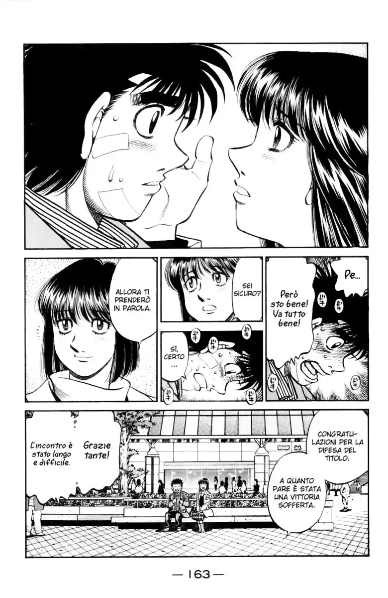 Hajime no Ippo Capitolo 658 page 6