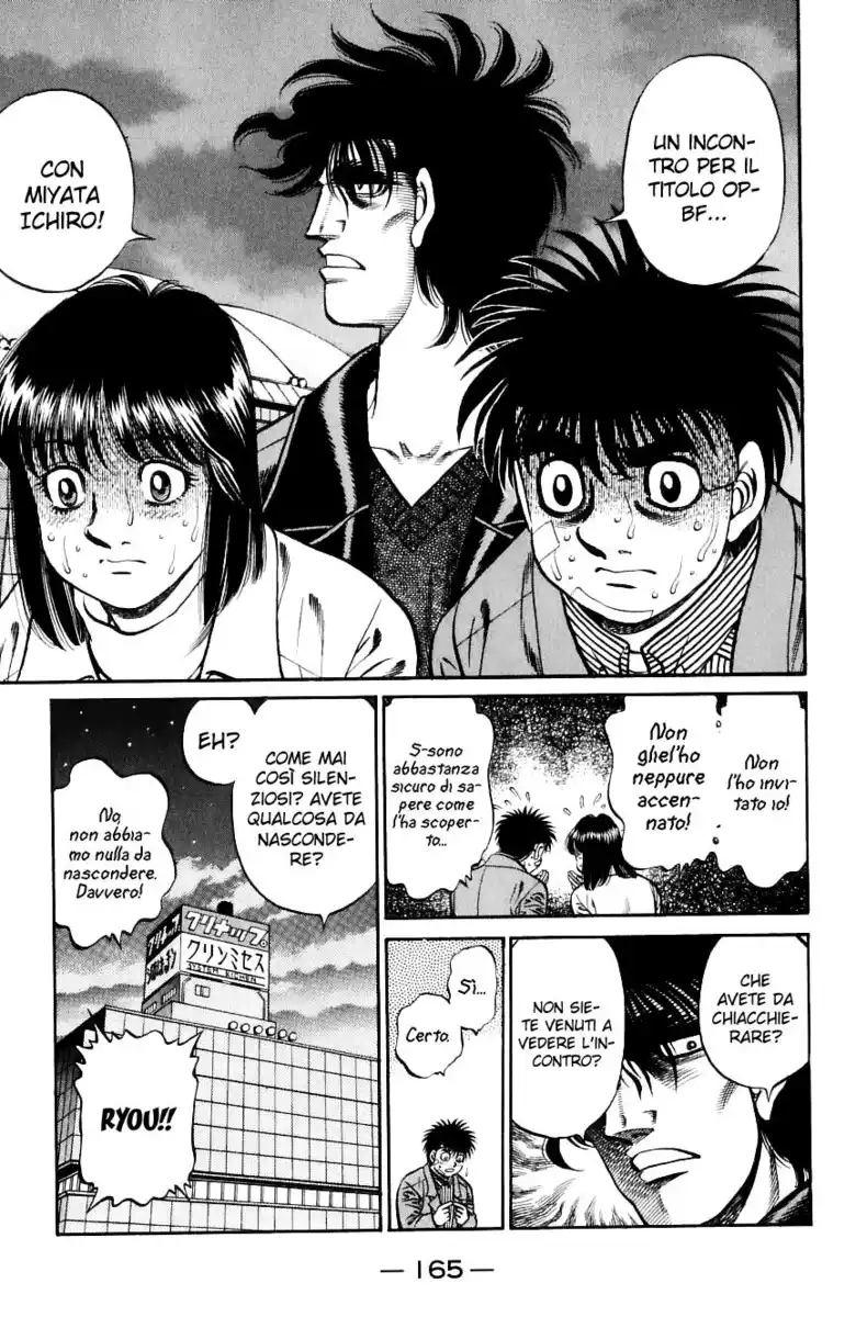 Hajime no Ippo Capitolo 658 page 8