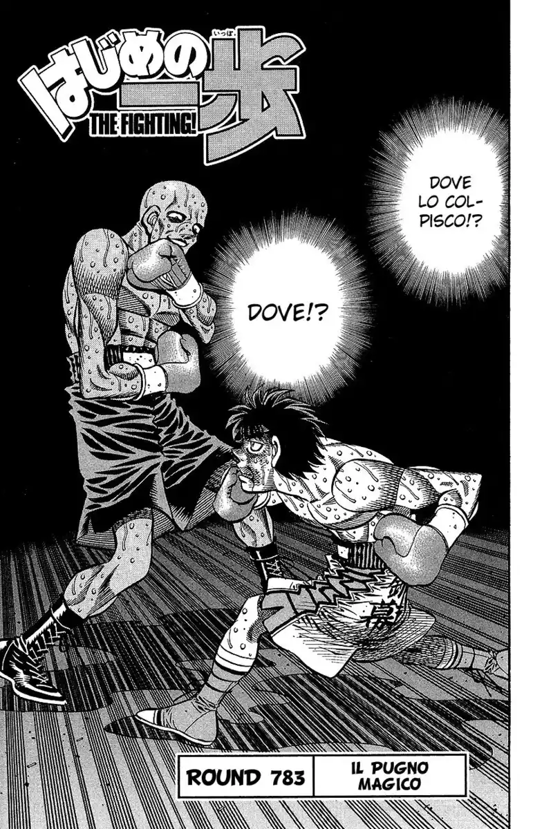 Hajime no Ippo Capitolo 783 page 2