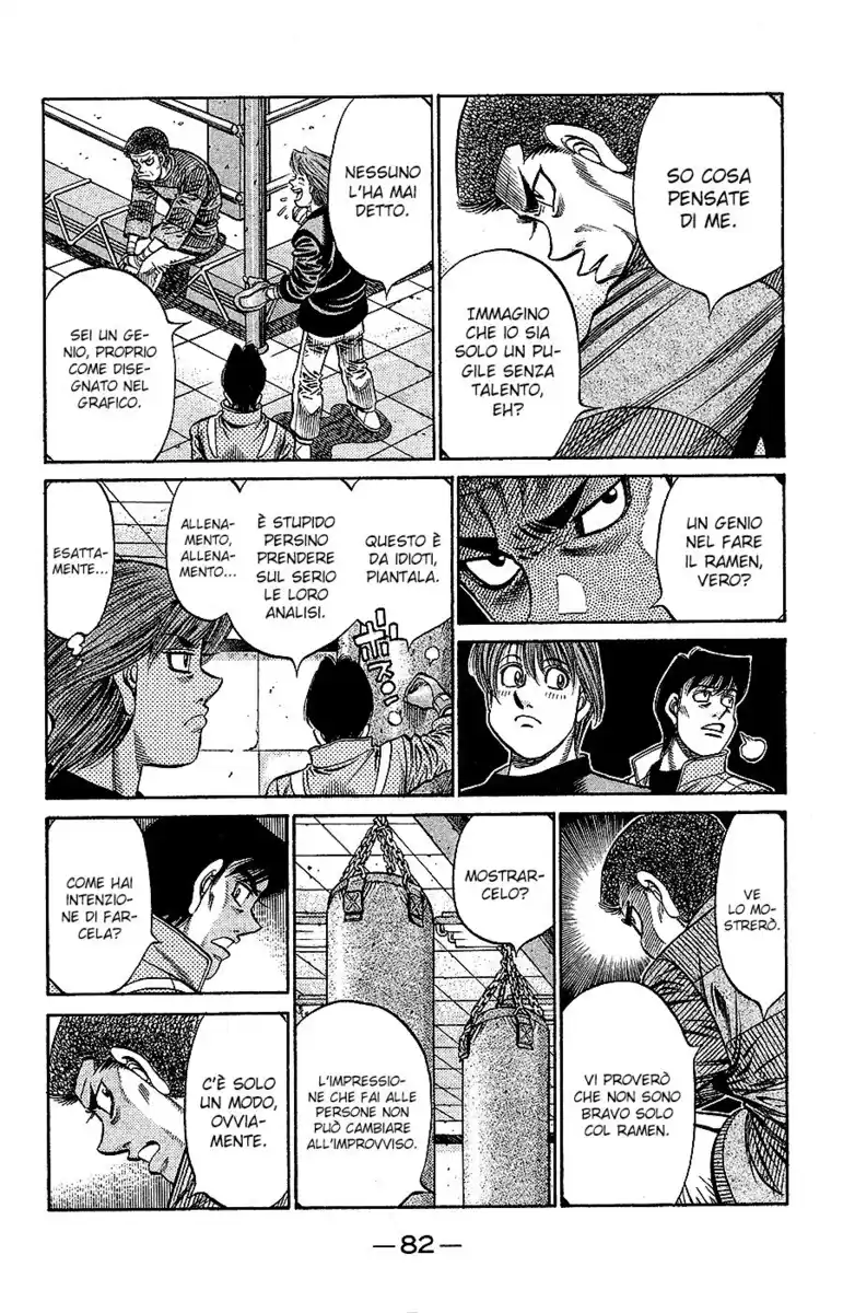 Hajime no Ippo Capitolo 792 page 14