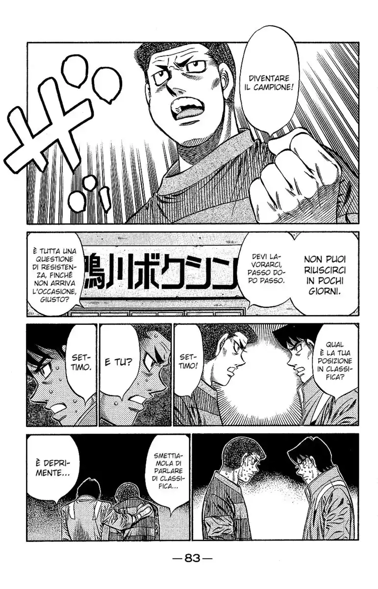 Hajime no Ippo Capitolo 792 page 15