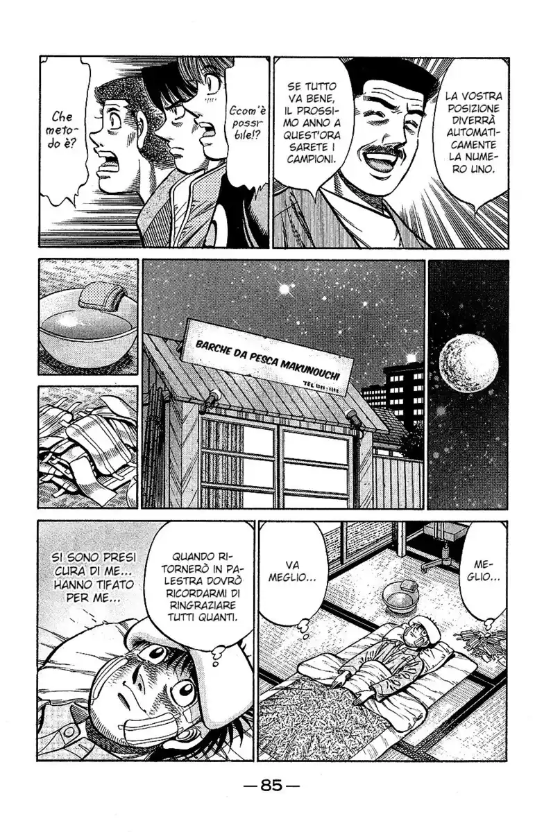 Hajime no Ippo Capitolo 792 page 17