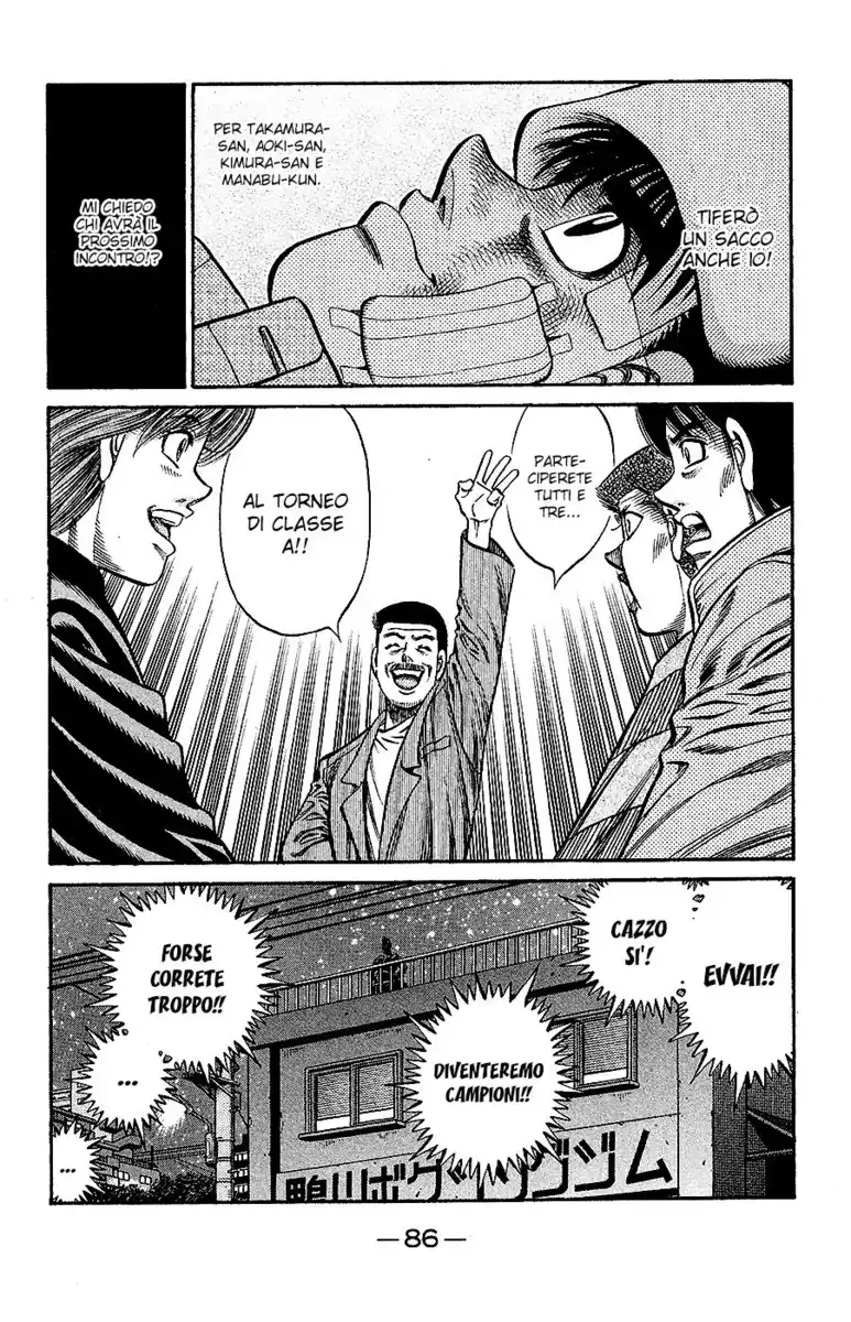 Hajime no Ippo Capitolo 792 page 18