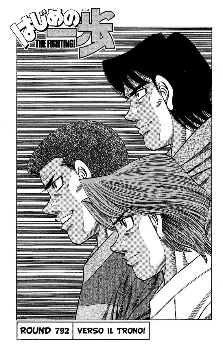 Hajime no Ippo Capitolo 792 page 2