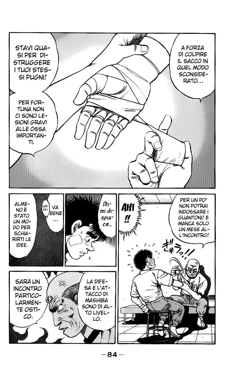 Hajime no Ippo Capitolo 74 page 3