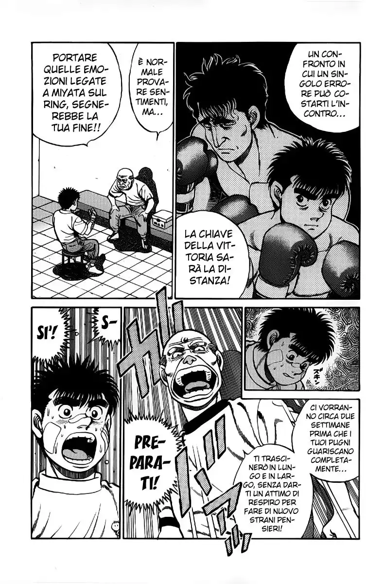 Hajime no Ippo Capitolo 74 page 4