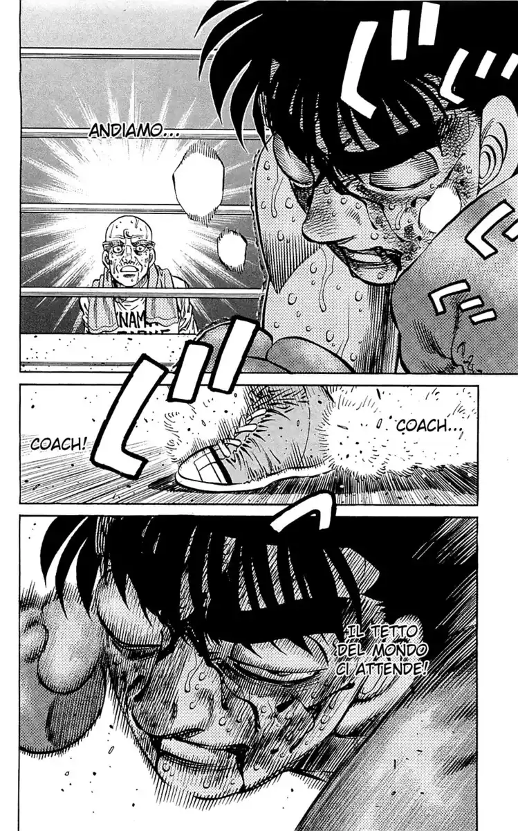 Hajime no Ippo Capitolo 1068 page 11