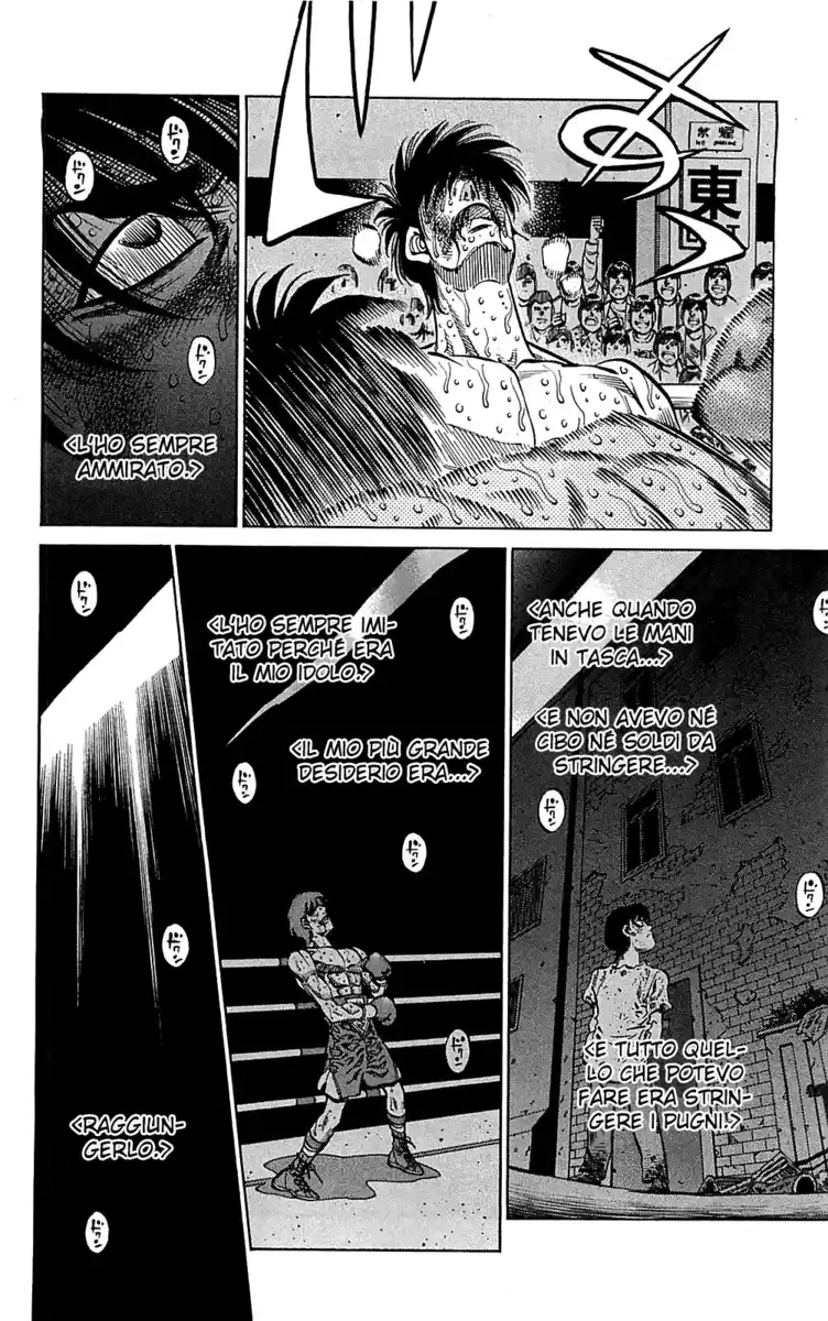 Hajime no Ippo Capitolo 1068 page 15