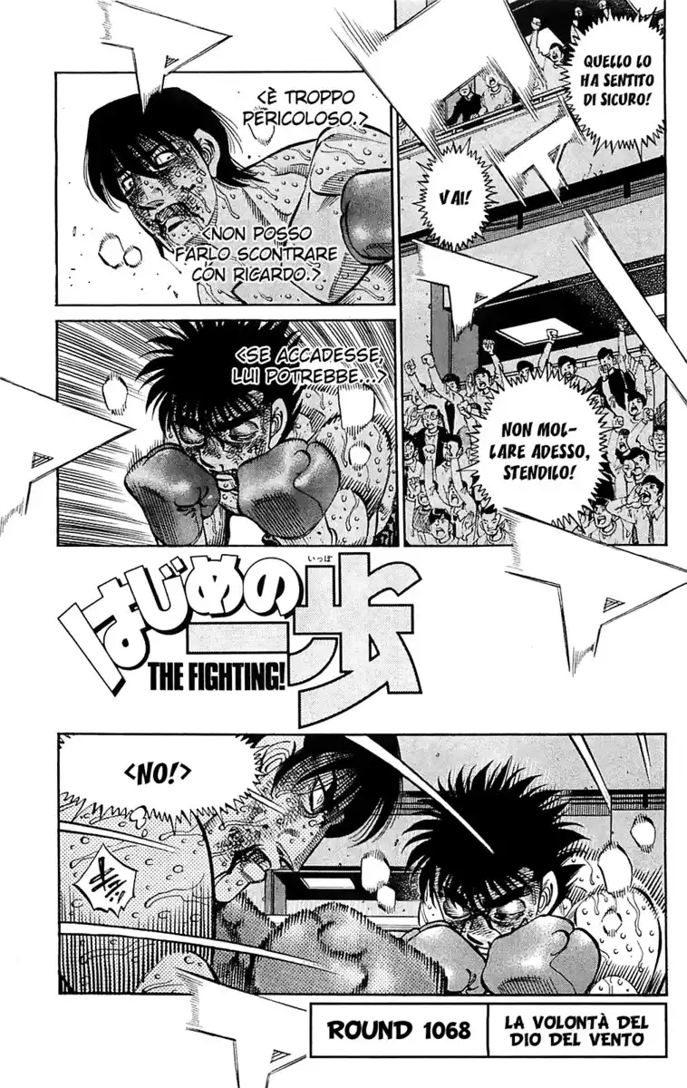 Hajime no Ippo Capitolo 1068 page 2