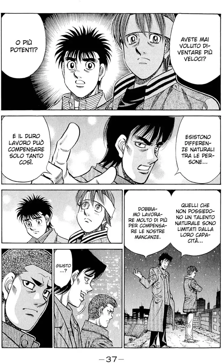 Hajime no Ippo Capitolo 946 page 17