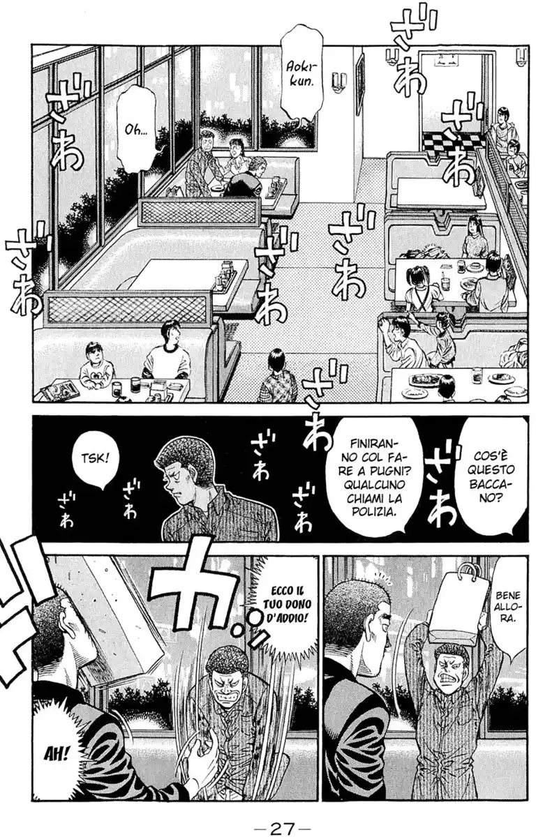 Hajime no Ippo Capitolo 946 page 8