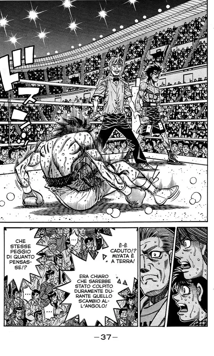 Hajime no Ippo Capitolo 838 page 18