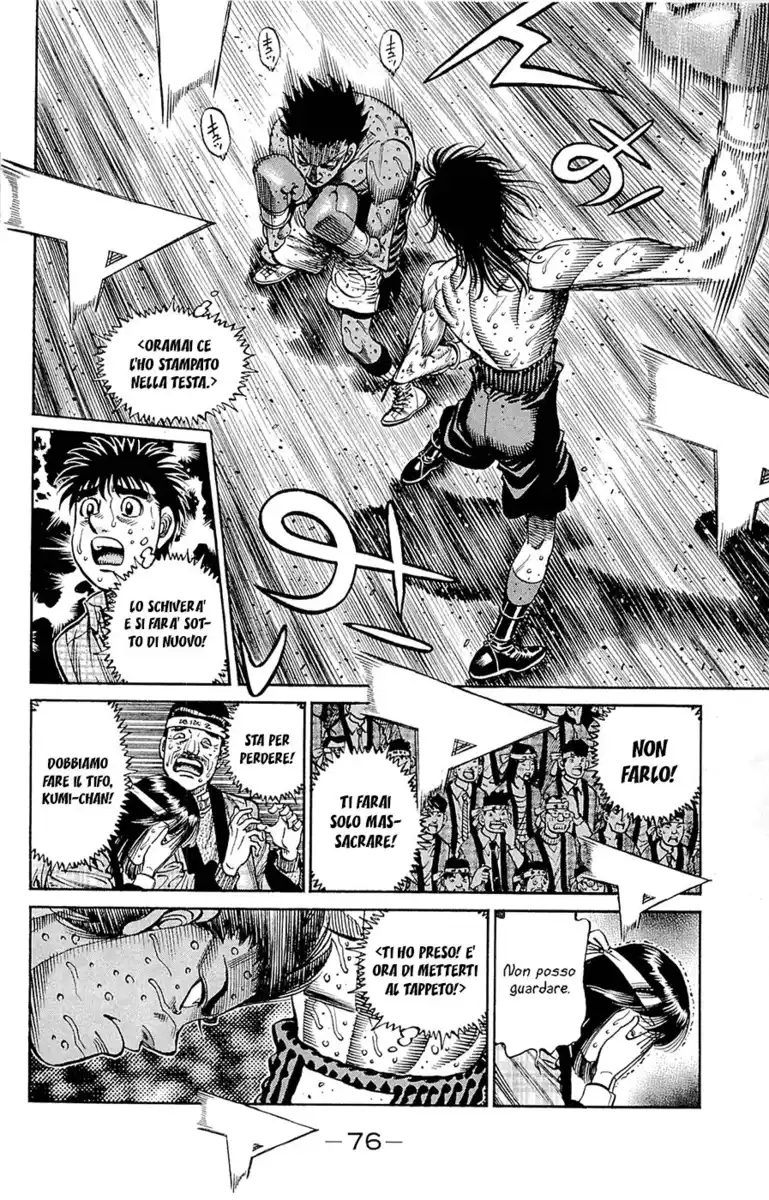 Hajime no Ippo Capitolo 1084 page 12