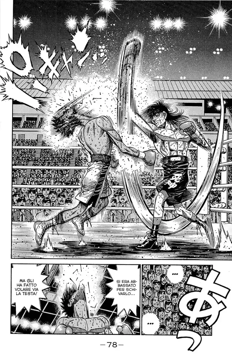 Hajime no Ippo Capitolo 1084 page 14