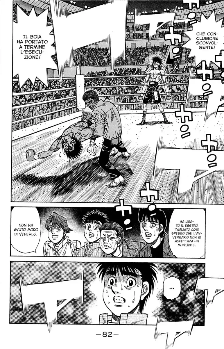 Hajime no Ippo Capitolo 1084 page 18