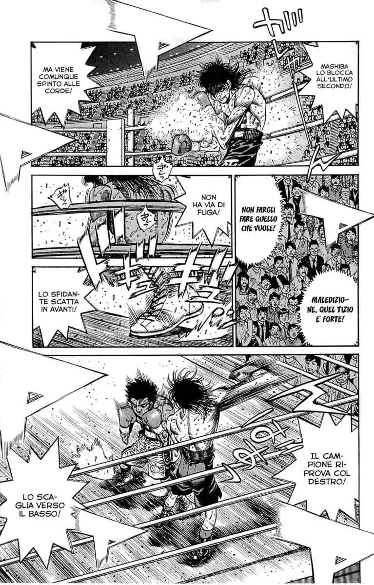 Hajime no Ippo Capitolo 1084 page 7