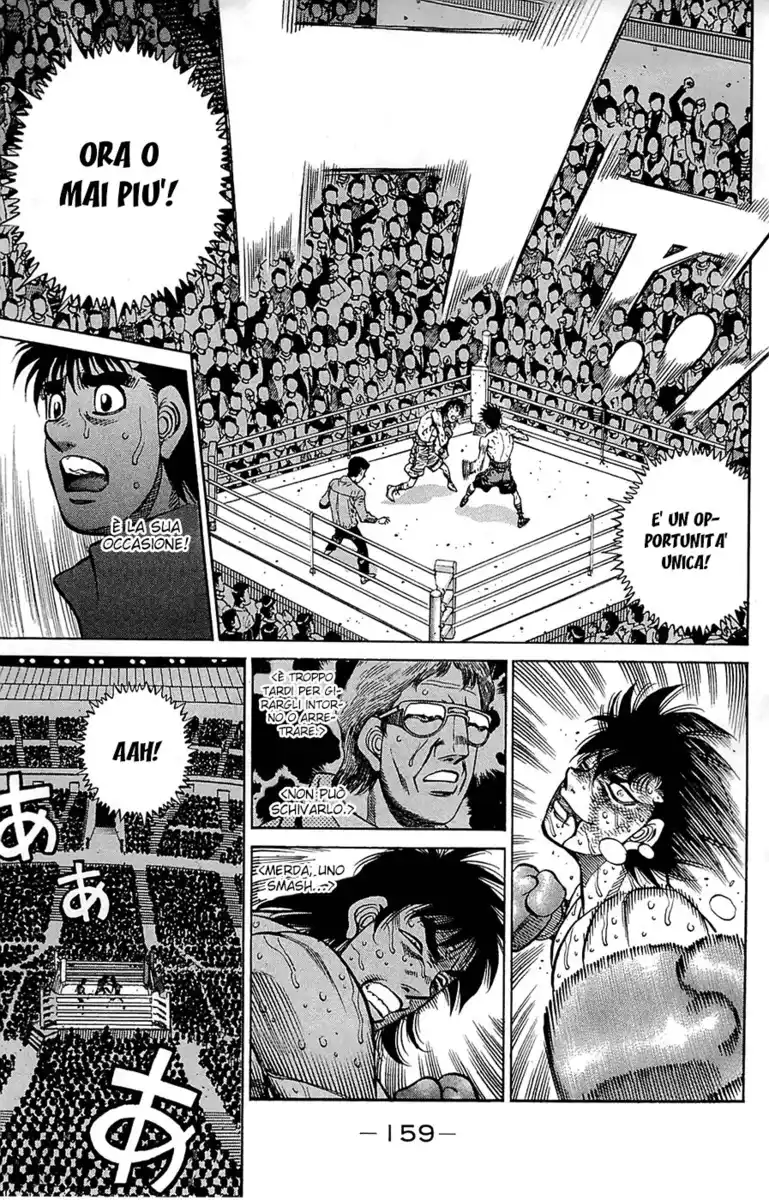 Hajime no Ippo Capitolo 1089 page 15