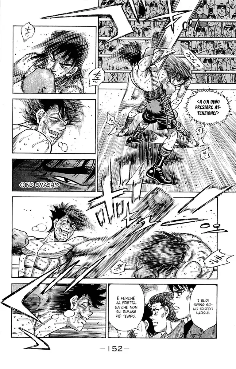 Hajime no Ippo Capitolo 1089 page 8