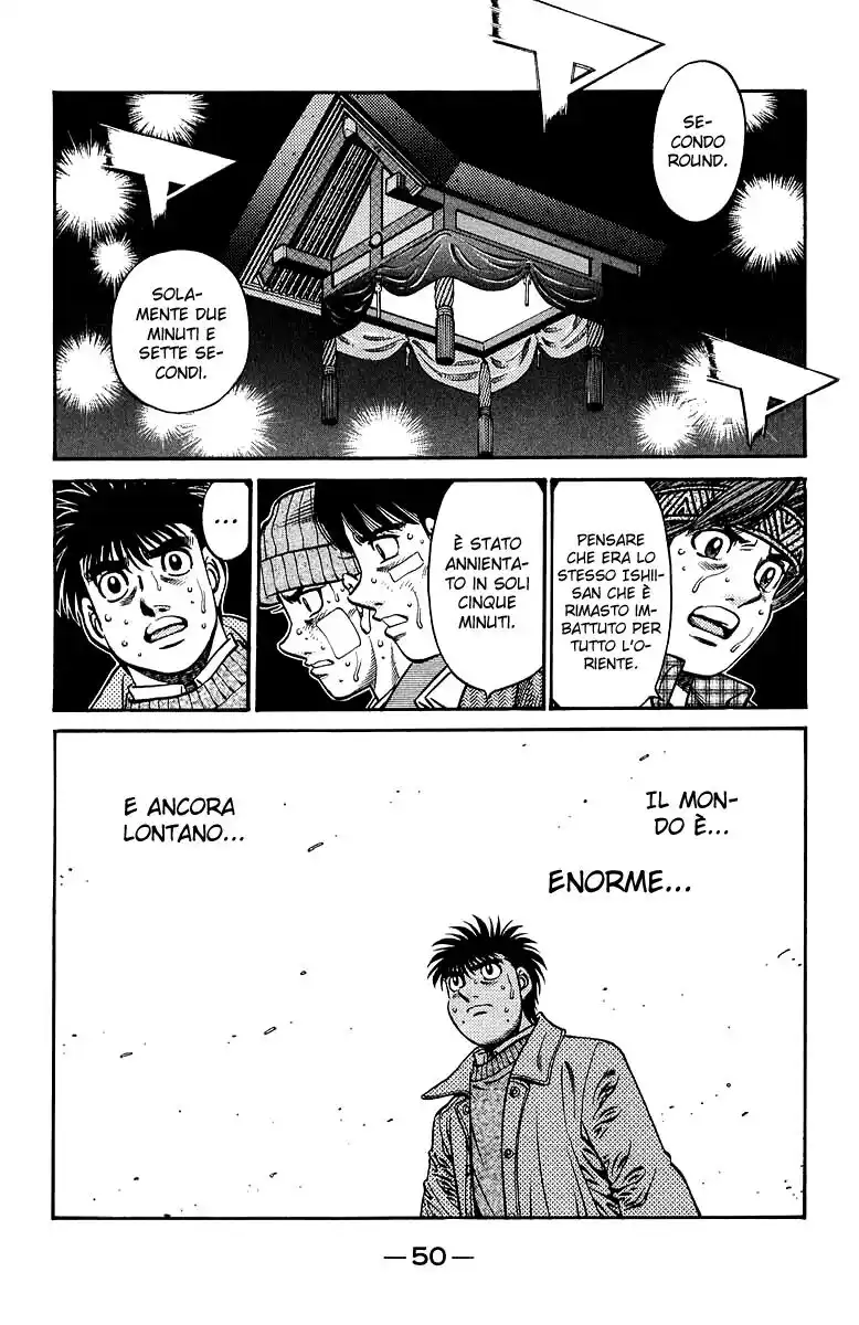 Hajime no Ippo Capitolo 672 page 13