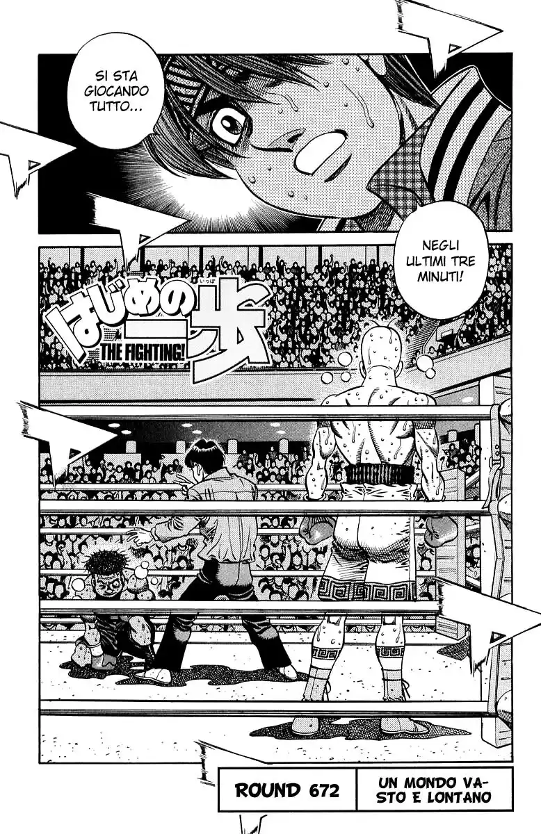 Hajime no Ippo Capitolo 672 page 2