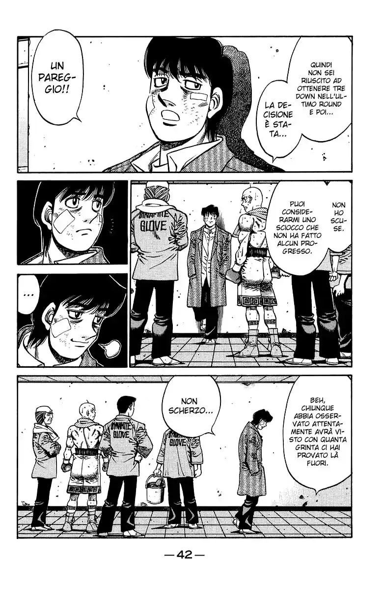 Hajime no Ippo Capitolo 672 page 6