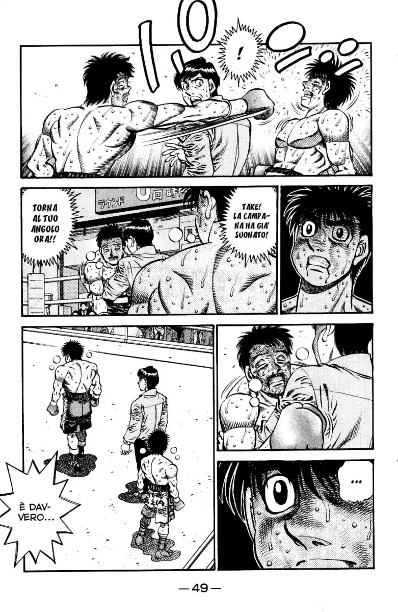 Hajime no Ippo Capitolo 651 page 11