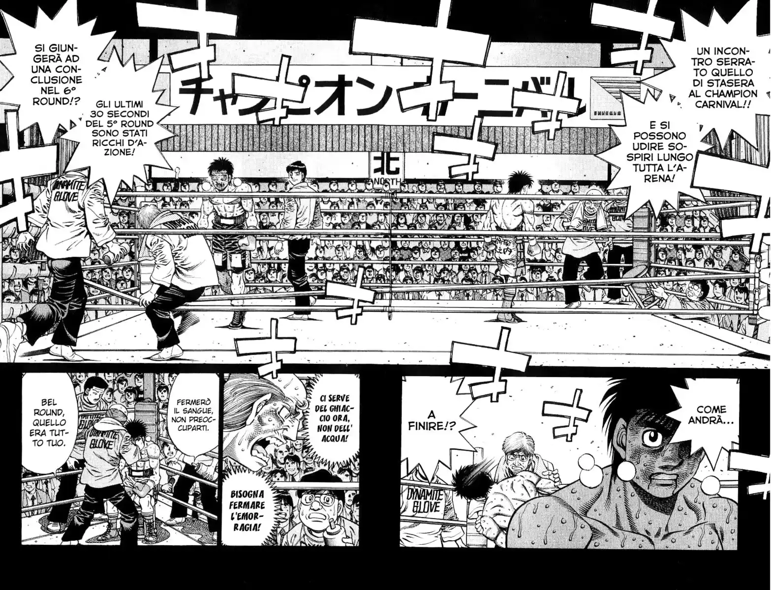 Hajime no Ippo Capitolo 651 page 12