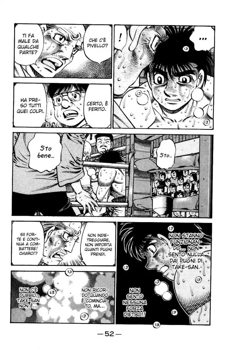 Hajime no Ippo Capitolo 651 page 13