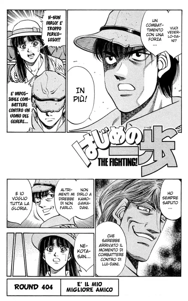 Hajime no Ippo Capitolo 404 page 2