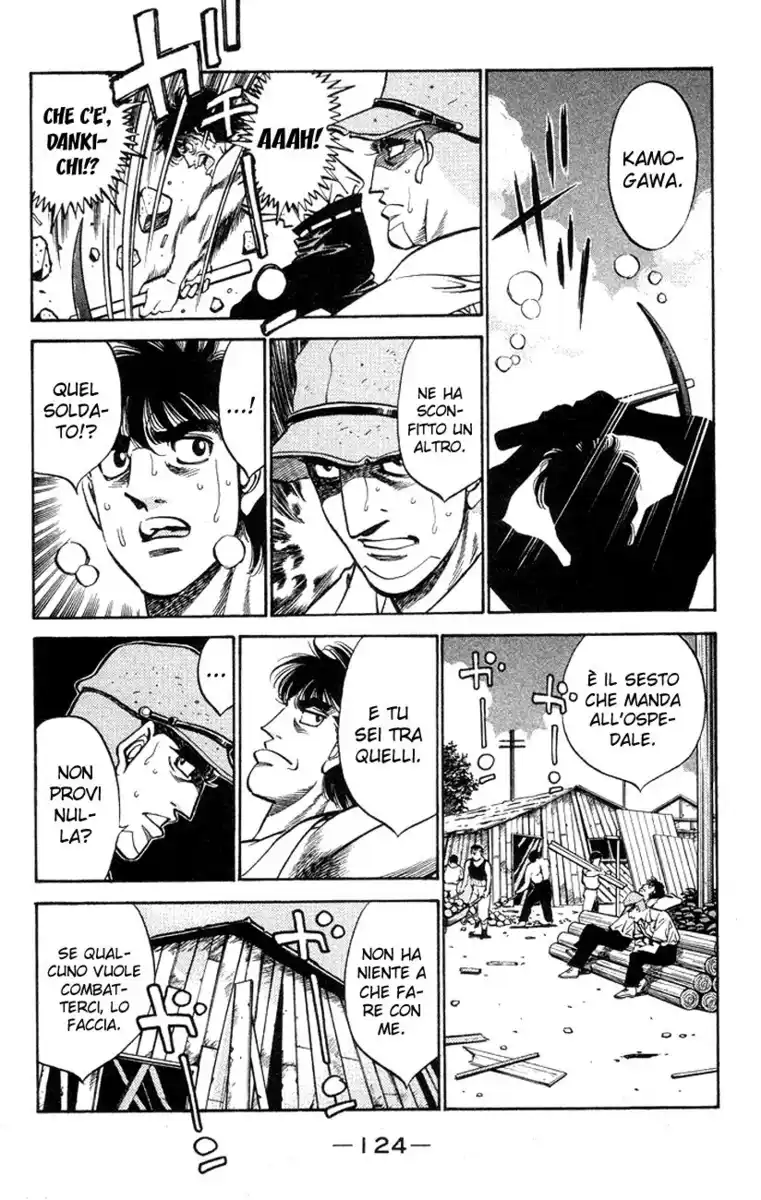 Hajime no Ippo Capitolo 404 page 3