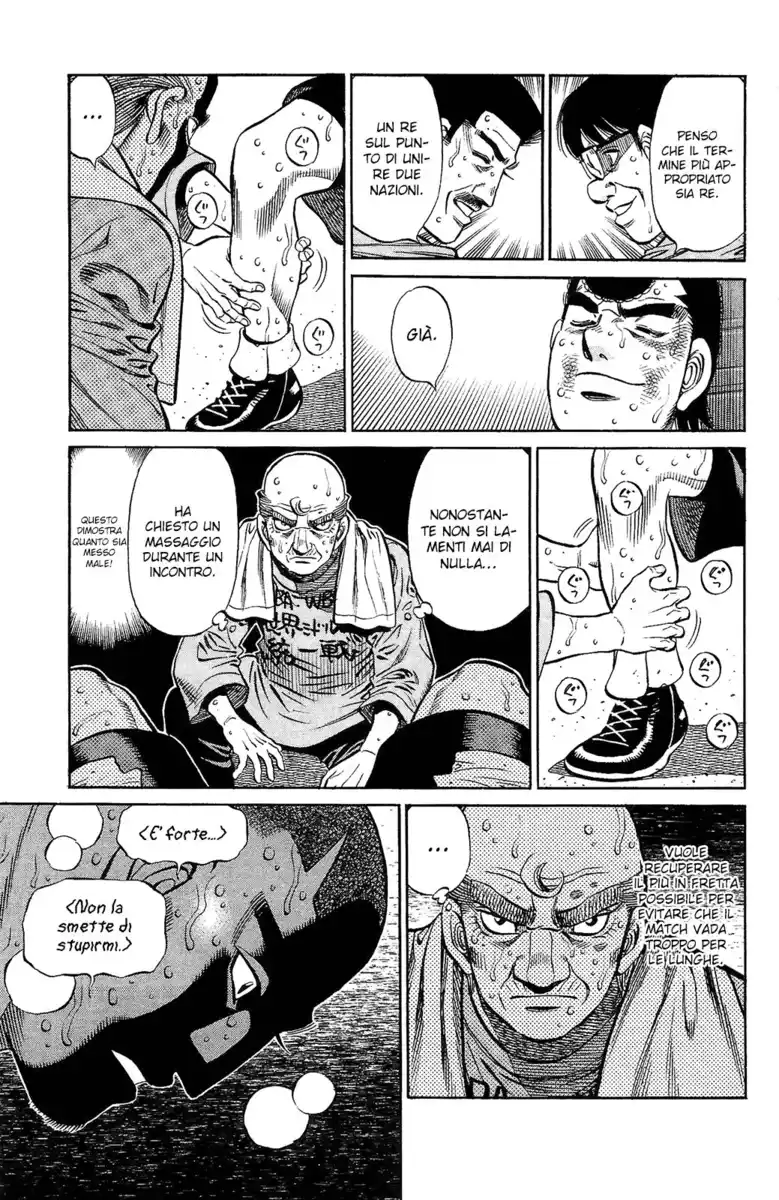 Hajime no Ippo Capitolo 1110 page 13