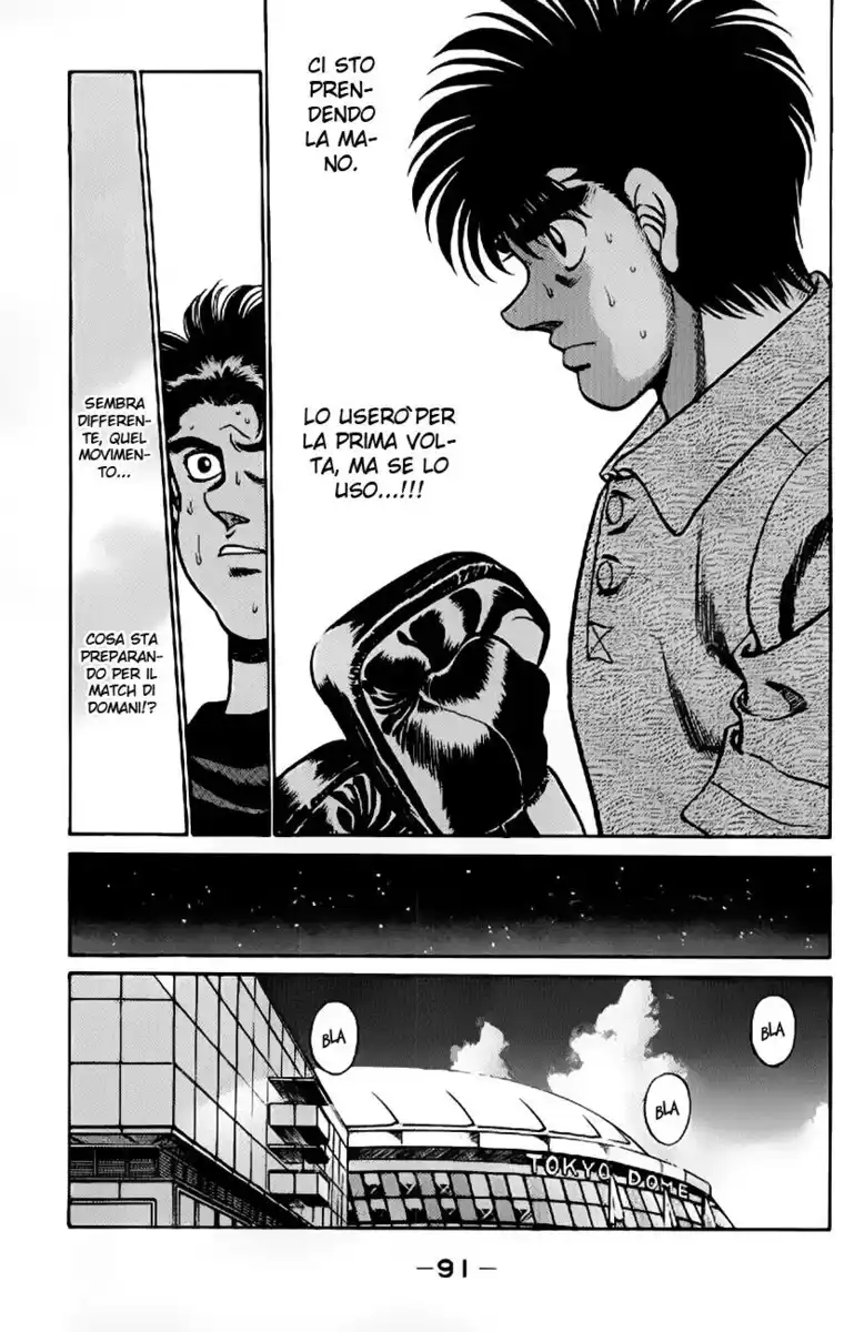 Hajime no Ippo Capitolo 210 page 10