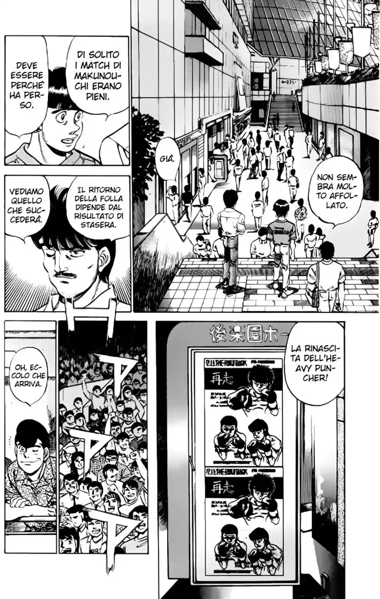 Hajime no Ippo Capitolo 210 page 11