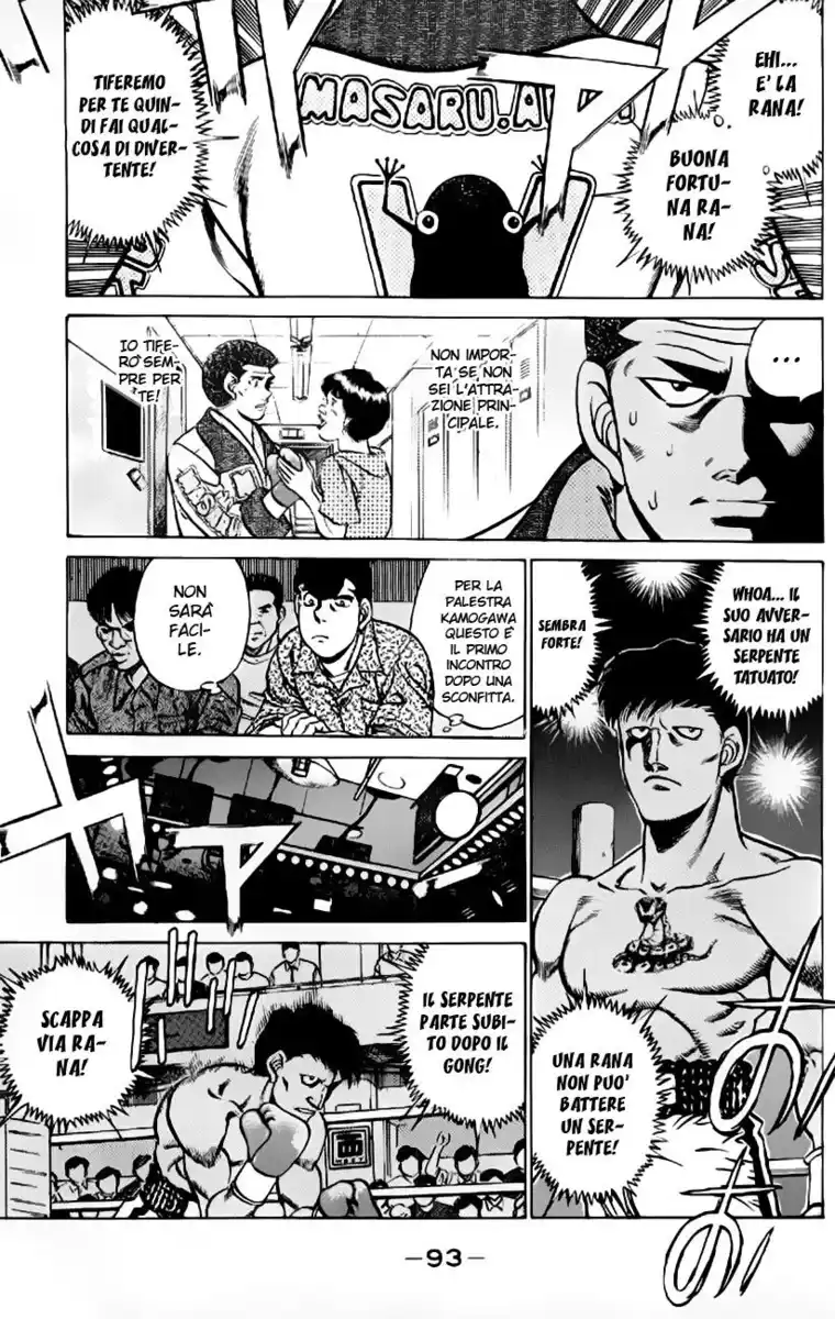 Hajime no Ippo Capitolo 210 page 12