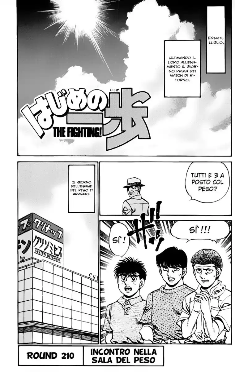 Hajime no Ippo Capitolo 210 page 2