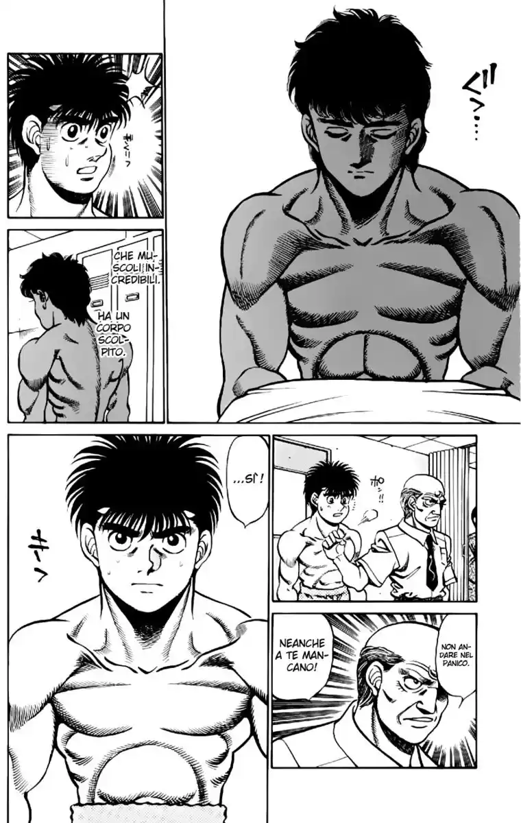 Hajime no Ippo Capitolo 210 page 5