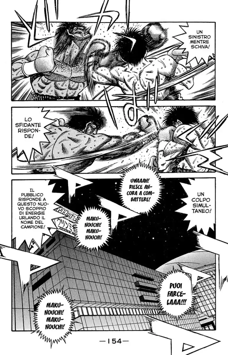 Hajime no Ippo Capitolo 432 page 13