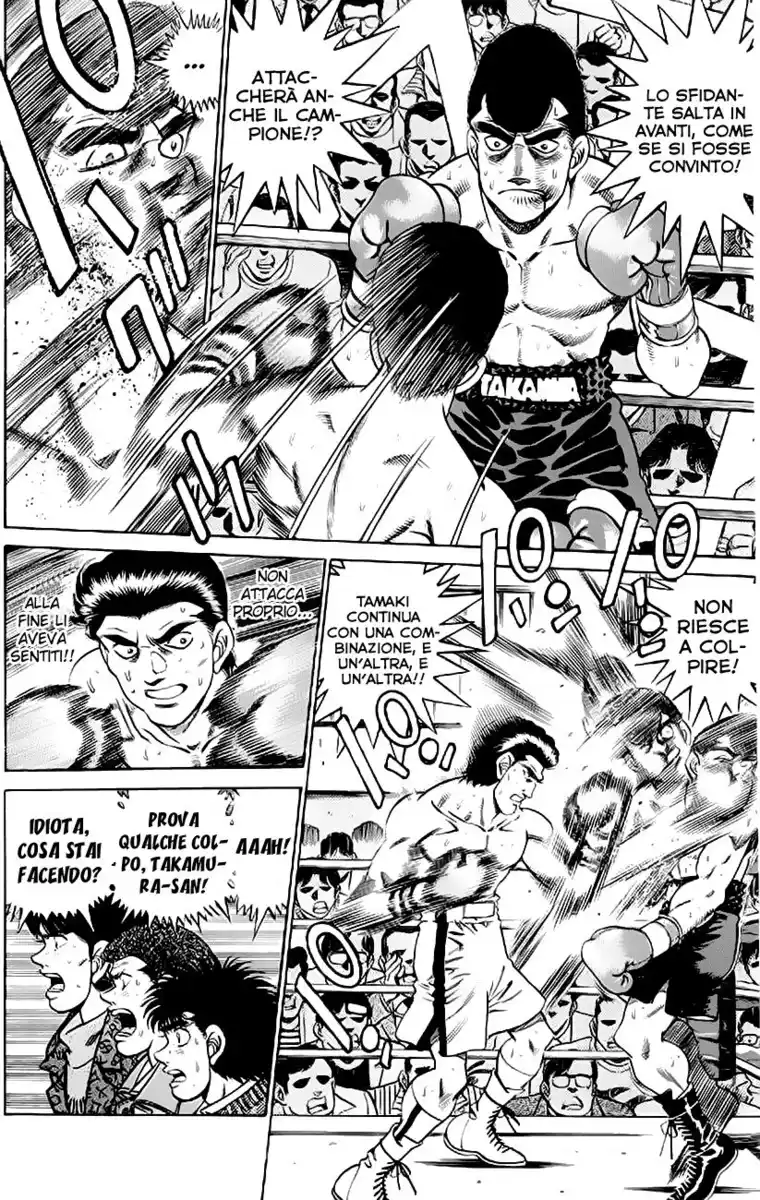 Hajime no Ippo Capitolo 178 page 13