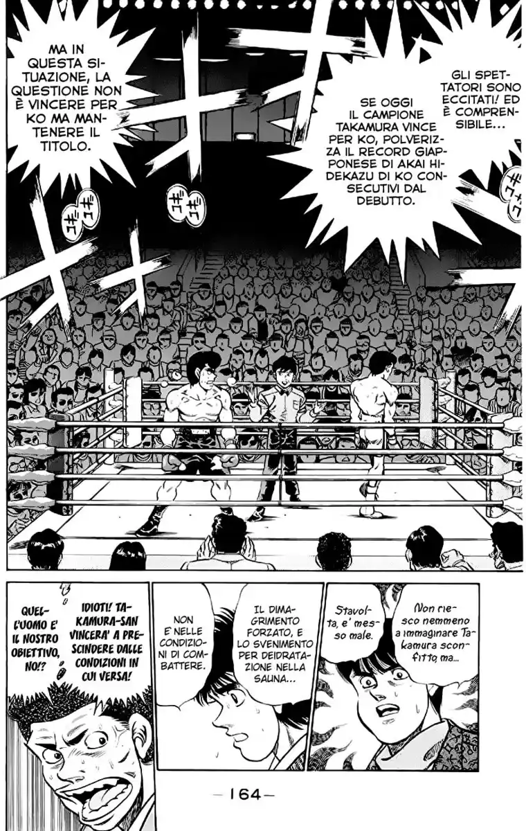 Hajime no Ippo Capitolo 178 page 3