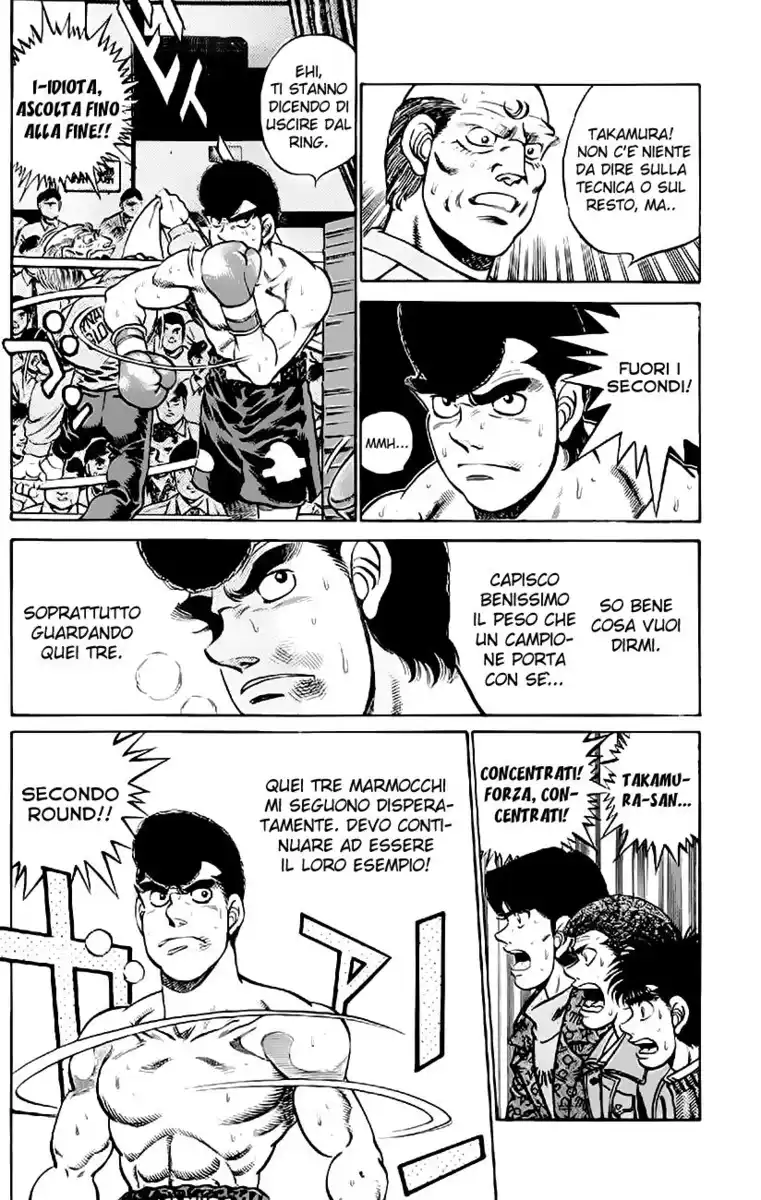 Hajime no Ippo Capitolo 178 page 5