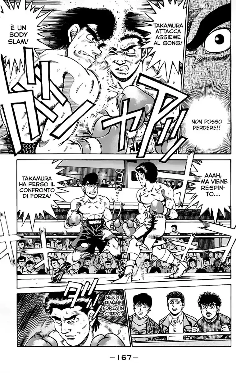 Hajime no Ippo Capitolo 178 page 6