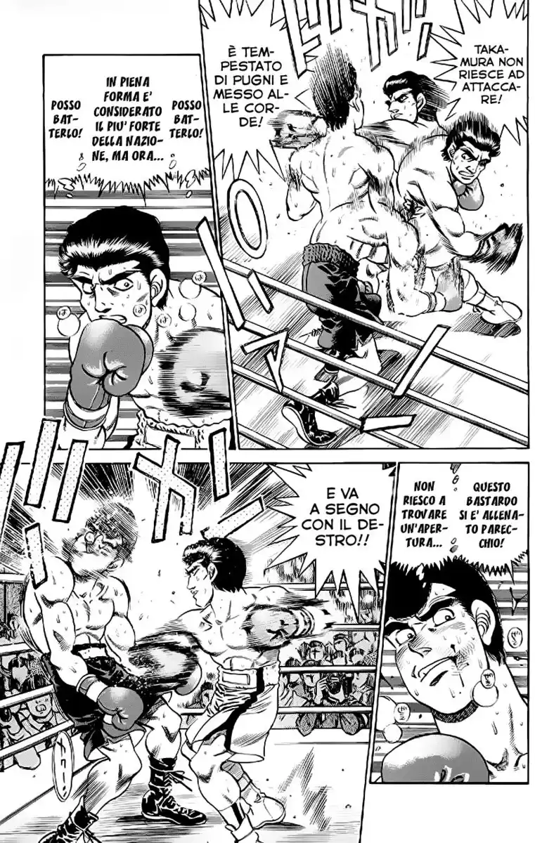 Hajime no Ippo Capitolo 178 page 8