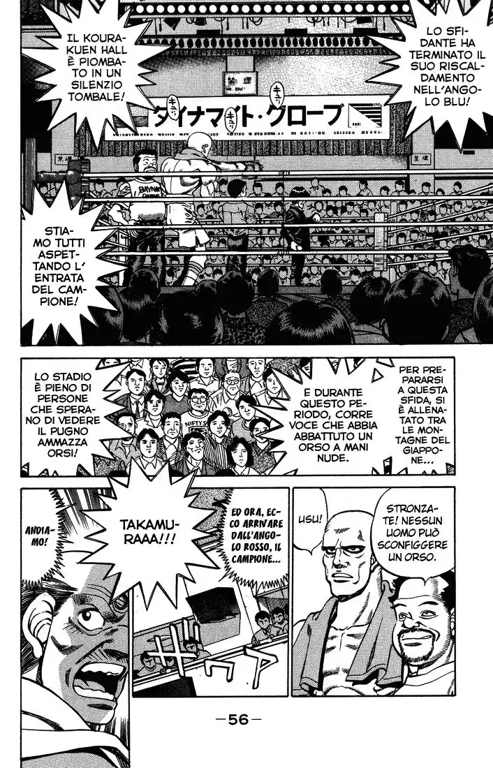 Hajime no Ippo Capitolo 235 page 15